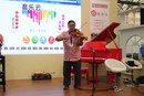 陳舘長在上海國際樂展會上演奏